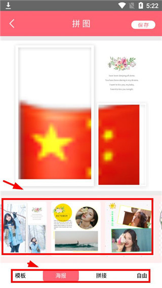 原生相机最新版app