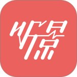 听景app