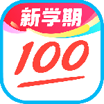 作业帮在线拍照解题app