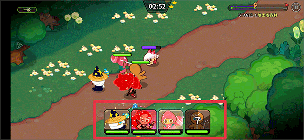Cookie Run Kingdom(姜饼人王国国际版)
