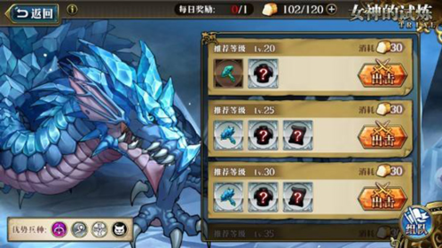 梦幻模拟战bilibili客户端