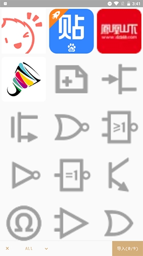 Nichi日常官方版