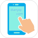 超级点击器官方版