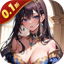 圣光之战最新版