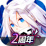 凹凸世界小米版