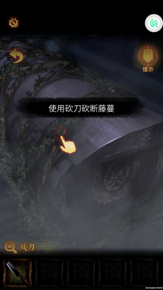 奉天白事铺九游版