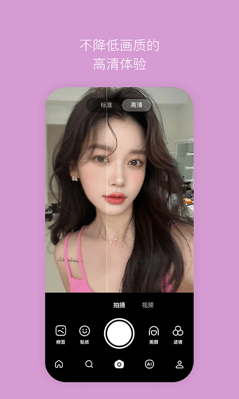 B612咔叽
