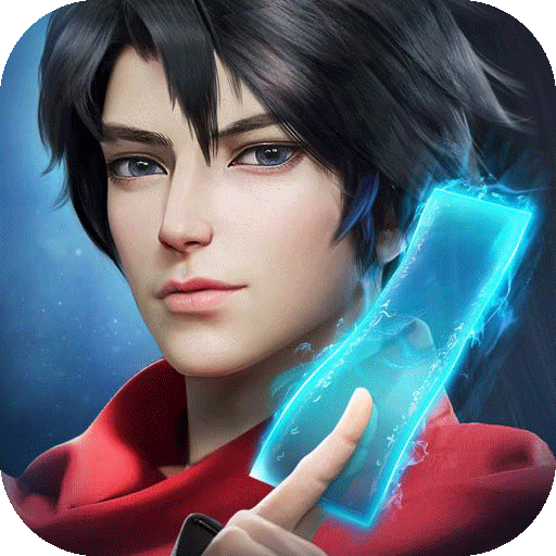 凡人修仙传人界篇九游版