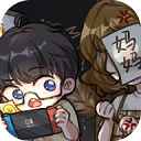 网络小说家模拟官方版