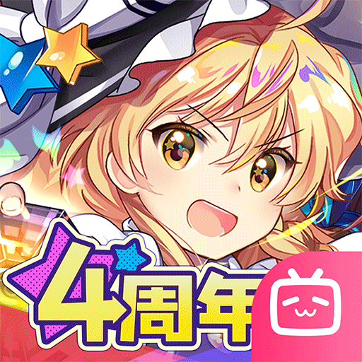 东方归言录bilibili版