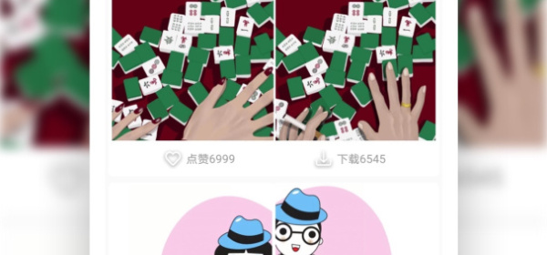 免费主题壁纸app合集