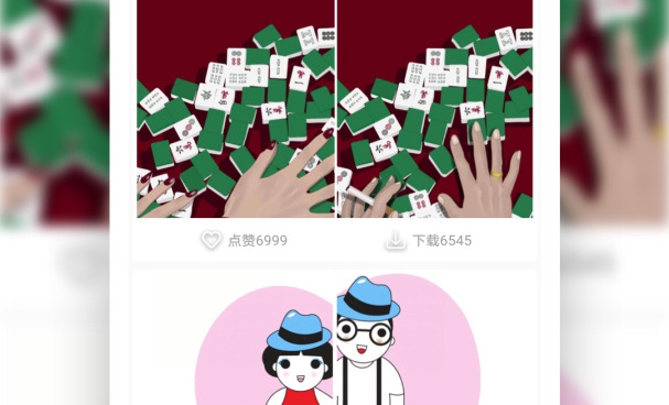 免费主题壁纸app合集