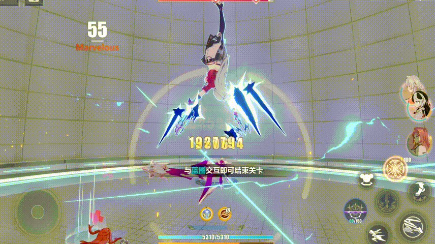 崩坏3东南亚服(Honkai Impact 3)