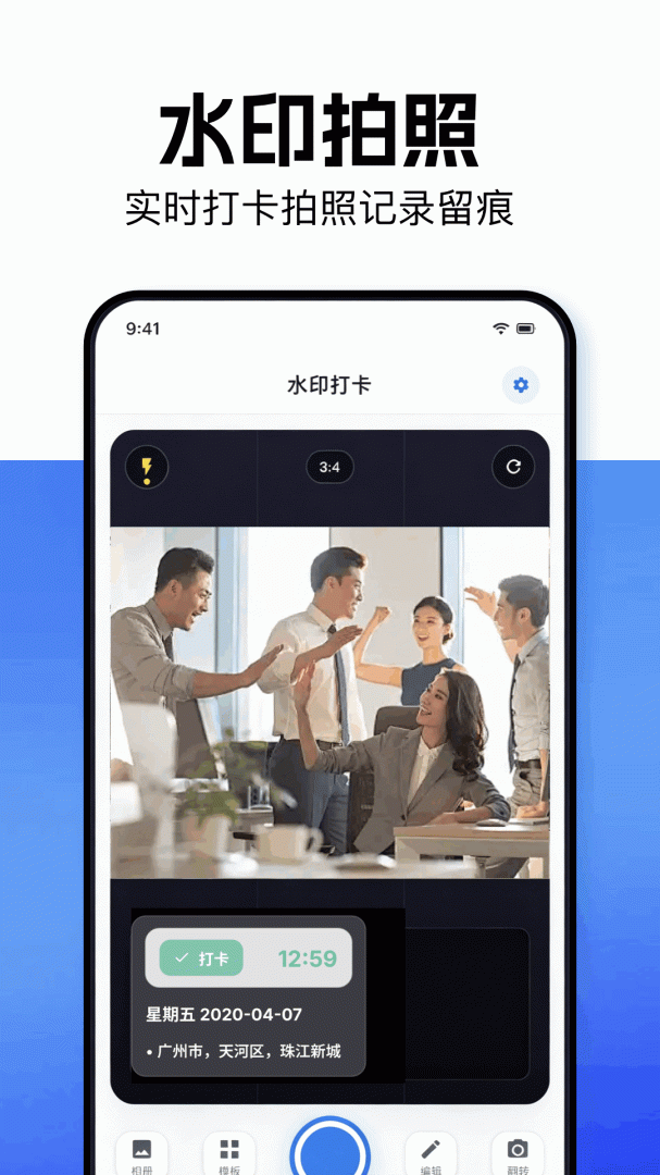 云比邻