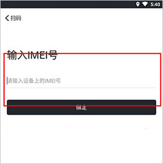 万物在线官方版