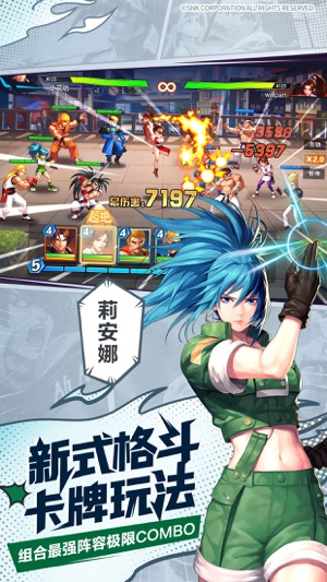 拳魂觉醒小米版