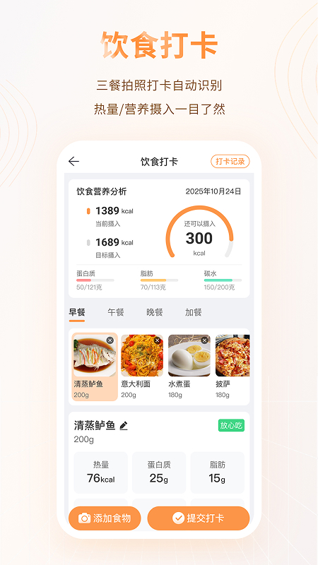 MMC管家官方正版