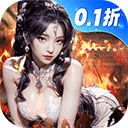 城池攻坚战小米版