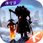 轩辕传奇腾讯版