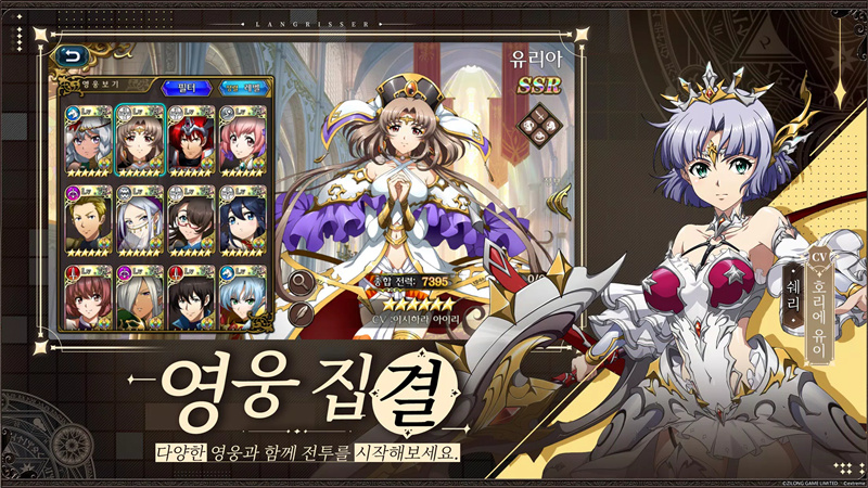 梦幻模拟战韩服