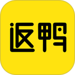 返鸭