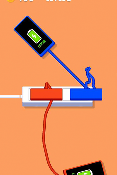 电量充充冲九游版