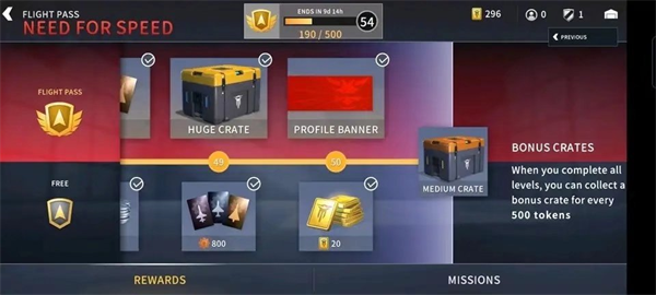 金属风暴国际服(Metalstorm)