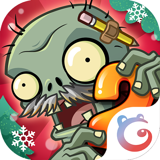 植物大战僵尸2百度渠道版