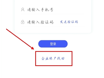 信手书app官方版