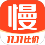 慢慢买