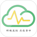 环境云控通app最新版本