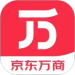 京东万商官方版