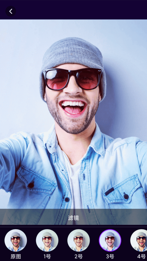 魔幻相机官方版