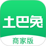 土巴兔商家官方最新版