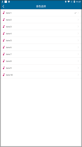 雷蝉节拍器官方版