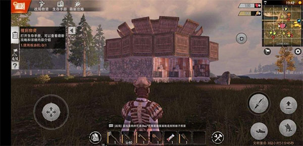 王牌战争官方版