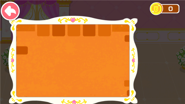 奇妙梦幻城堡手游