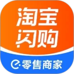 淘宝闪购零售商家版app
