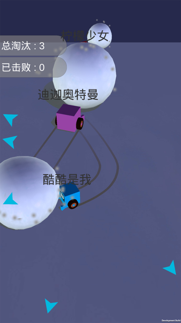 酷酷卡丁车