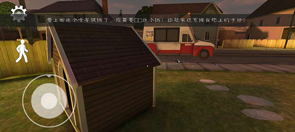 恐怖冰淇淋3官方版手游