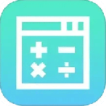 计算器全能王