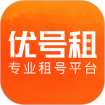 优号租app官方版