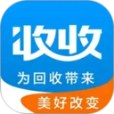 收收app官方版