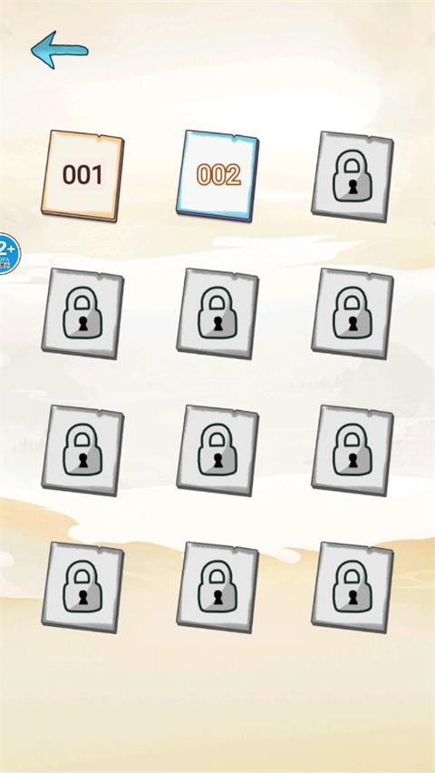 你乱画我瞎猜手游