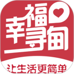 幸福寻甸官方版