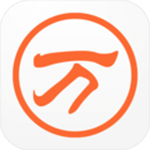 万能五笔输入法最新版