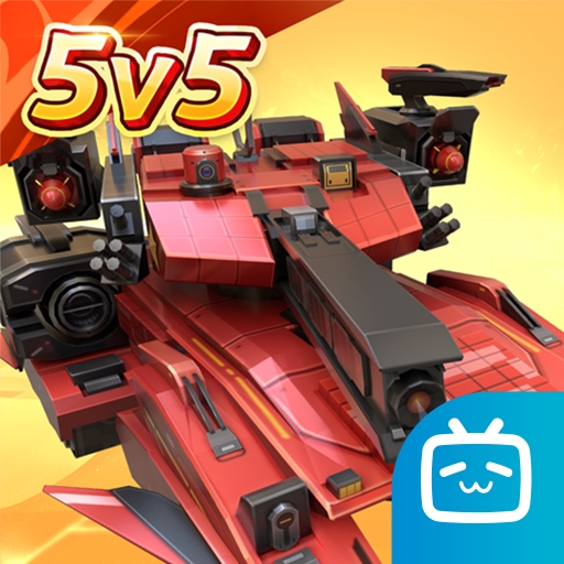 坦克无敌bilibili渠道服