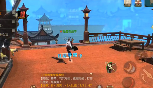 剑侠世界3最新版