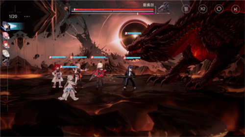 龙族卡塞尔之门oppo版