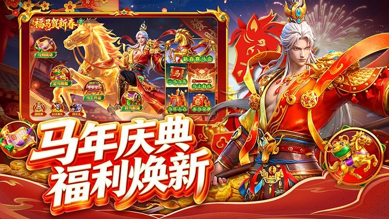 指尖捕鱼红包最新版